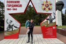 выкса.рф, Фотозона в честь 80-летия Великой Победы